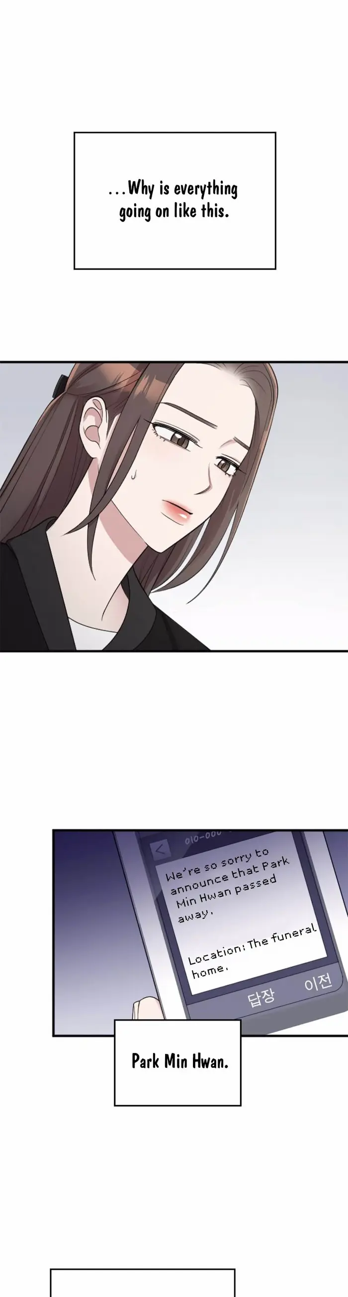 Marry My Husband Chapter 43 image 15_optimized